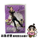 【中古】 Starry☆Sky vol.12〜Episode Sagittarius〜(スペシャルエディション)/DVD/FCBD-0012 / Frontie...