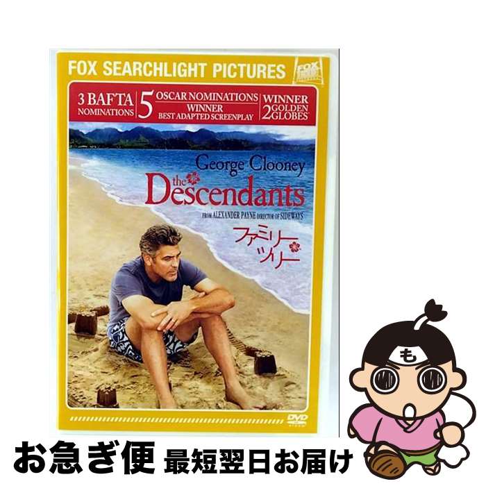 š եߥ꡼ĥ꡼/DVD/FXBJS-41843 / Happinet [DVD]ڥͥݥȯ
