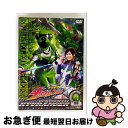 【中古】 スーパー戦隊シリーズ 宇宙戦隊キュウレンジャー VOL.7/DVD/DSTD-09687 / TOEI COMPANY,LTD.(TOE)(D) [D...