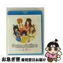 【中古】 バックステージ・アイドル・ストーリー Blu-ray 上巻(第1話〜第4話)/Blu-ray Disc/DDXV-1001 / BounDEE by ...