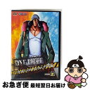 【中古】 ONE PIECE ワンピース 16THシーズン パンクハザード編 piece.12/DVD/AVBA-74369 / エイベックス・ピクチャーズ [...