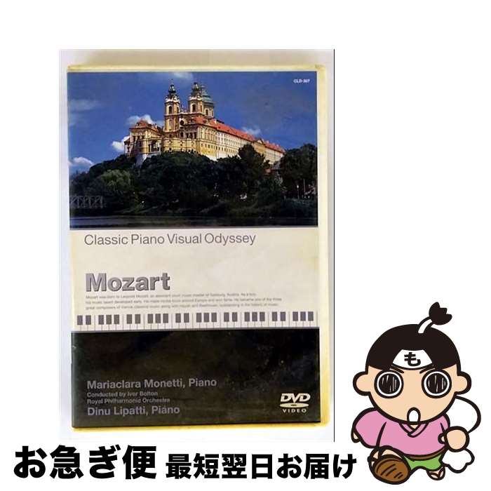 š ̾ʵ ⡼ĥ ԥζն27 ԥΡʥ 8 / / [CD]ڥͥݥȯ