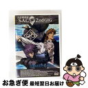 【中古】 EMOTION the Best 攻殻機動隊 S.A.C. 2nd GIG Individual Eleven/DVD/BCBAー3705 / バンダ...