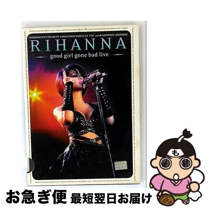 EANコード：0600753163160■通常24時間以内に出荷可能です。■ネコポスで送料は1～3点で298円、4点で328円。5点以上で600円からとなります。※2,500円以上の購入で送料無料。※多数ご購入頂いた場合は、宅配便での発送になる場合があります。■ただいま、オリジナルカレンダーをプレゼントしております。■送料無料の「もったいない本舗本店」もご利用ください。メール便送料無料です。■まとめ買いの方は「もったいない本舗　おまとめ店」がお買い得です。■「非常に良い」コンディションの商品につきましては、新品ケースに交換済みです。■中古品ではございますが、良好なコンディションです。決済はクレジットカード等、各種決済方法がご利用可能です。■万が一品質に不備が有った場合は、返金対応。■クリーニング済み。■商品状態の表記につきまして・非常に良い：　　非常に良い状態です。再生には問題がありません。・良い：　　使用されてはいますが、再生に問題はありません。・可：　　再生には問題ありませんが、ケース、ジャケット、　　歌詞カードなどに痛みがあります。