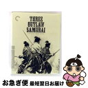 【中古】 輸入版 三匹の侍 / Three Outlaw Samurai 北米版ブルーレイ / Tetsuro Tamba, Briana Banks, Hid...