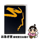 【中古】 O.S.T. サウンドトラック モーツァルト 韓国ミュージカルOST スペシャルエディション CD / 韓国ミュージカルサントラ / Mirrorba...