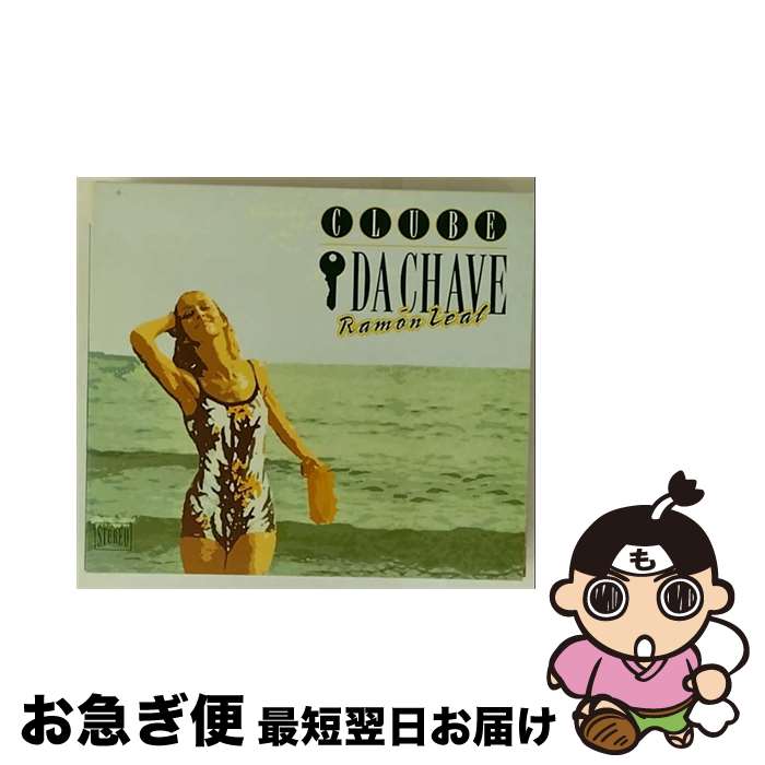 š ١ǡ㡼ͤȳ/CD/ZACM-1005 / 󡦥쥢, ٥ȥꥹӥΥåƥ, ʡ顼 / Z...