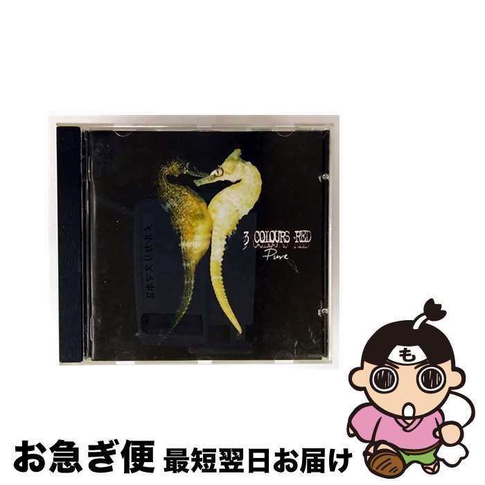 š Pure / 3 Colours Red / Sony [CD]ڥͥݥȯ