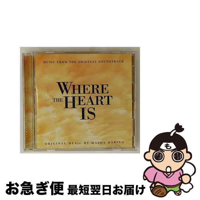 【中古】 あなたのために / Where The Heart Is - Score / Various Artists / RCA [CD]【ネコポス発送】