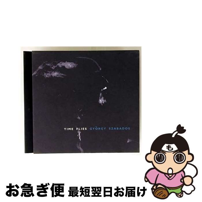 š Gyorgy Szabados / Time Flies / Gyorgy Szabados / November [CD]ڥͥ...