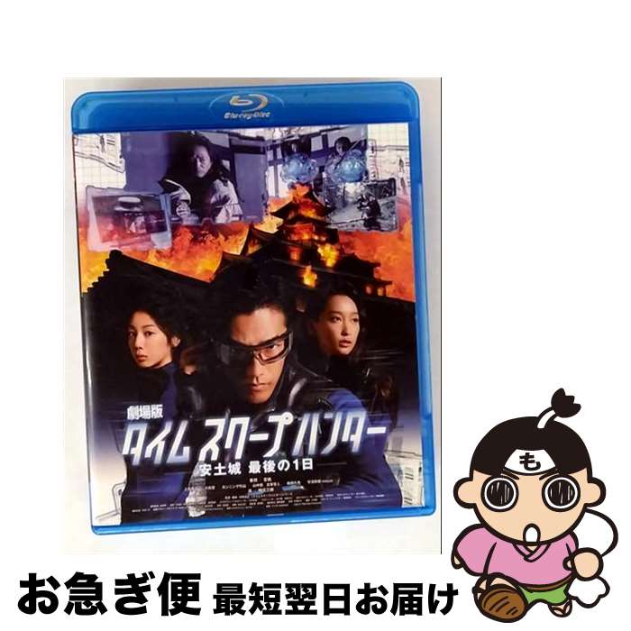 š ǥॹץϥ󥿡ھ롡Ǹ1Blu-ray/Blu-rayDisc/ASBD-1106 / ߥ塼...