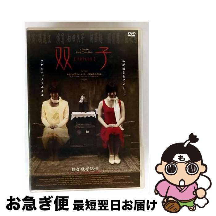 š л/DVD/APS-83 / ȥݡ [DVD]ڥͥݥȯ