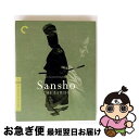 【中古】 輸入版 山椒大夫 (1954) / Sansho the Bailiff 北米版ブルーレイ / Kyoko Kagawa, Kinuyo Tanaka...