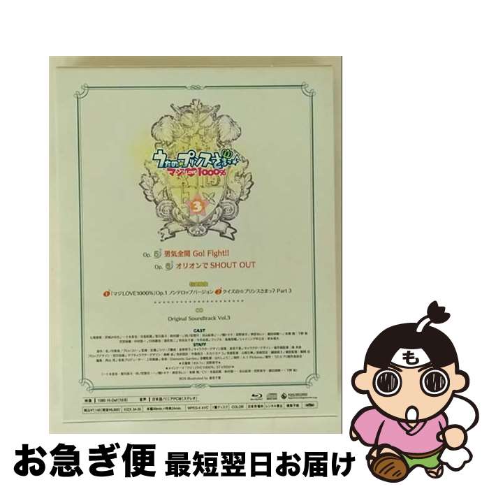 š Ρץ󥹤ޤâޥLOVE10003/Blu-rayDisc/KIZX-34 / 󥰥쥳 [Blu-ra...