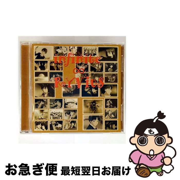 š ̵¤ΥХSoundEdition3֤Τޤˡ/CD/VICL-60490 / ɥ, Ļů, ͭ, ݻϯ, Ұ, ˡ, ð, ɹ嶳, ,  / [CD]ڥͥݥȯ