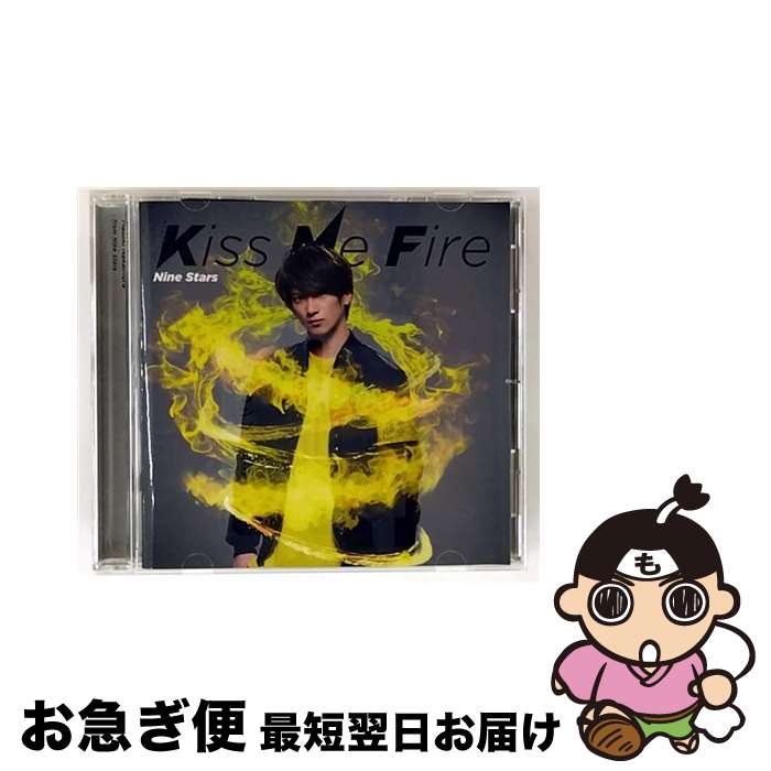 š KissMeFire¼ס/CD󥰥12cm/UPCH-7411 /  / ˥С ߥ塼å [CD]ڥͥݥȯ