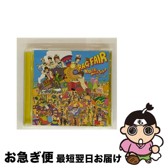 【中古】 Magical Music Train/CD/TFCC-86300 / RAG FAIR / トイズファクトリー [CD]【ネコポス発送】