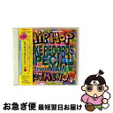 【中古】 ヒップホップ・ホットメニューVOL.1/CD/TECX-18581 / オムニバス, リクル・ウィックド, 2ライブ・クルー, ホームチーム, ポイズ...
