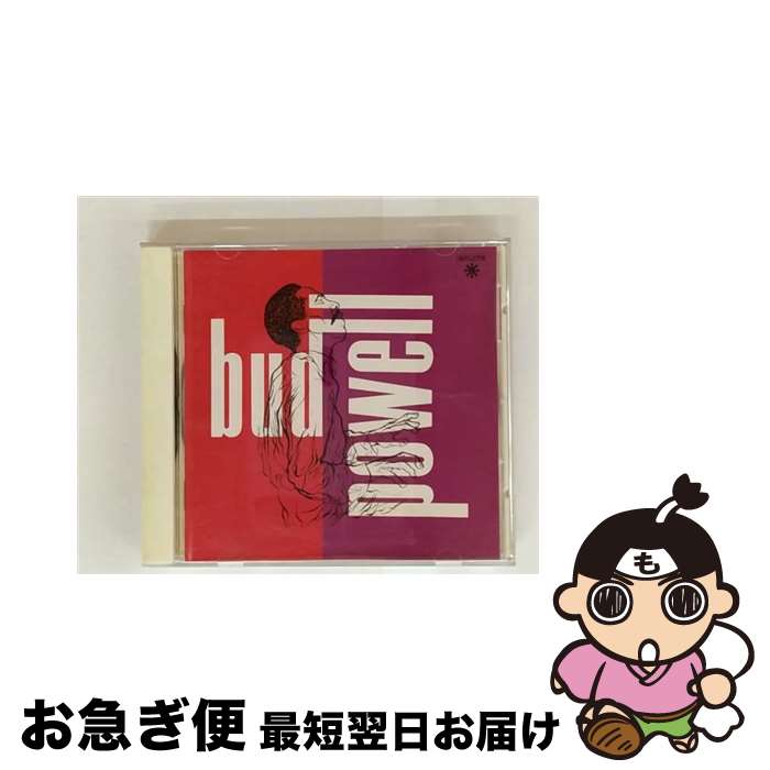【中古】 バド・パウエルの芸術/CD/TOCJ-5954 / バド・パウエル / EMIミュージック・ジャパン [CD]【ネコポス発送】