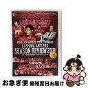 【中古】 鹿島アントラーズ シーズンレビュー2011 クラブ創設20周年スペシャルエディション/DVD/DSSV-96 / video maker(VC/DAS...