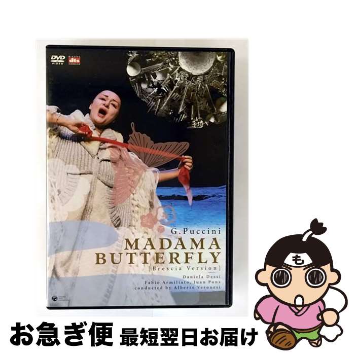 š ڥĳ׿͡/DVD/COBO-4407 / ܥӥ [DVD]ڥͥݥȯ