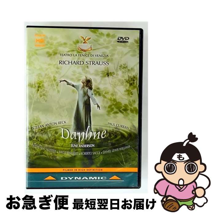 【中古】 DAPHNE 洋画 DYNDVD33499 / Dynamic Italy [DVD]【ネコポス発送】