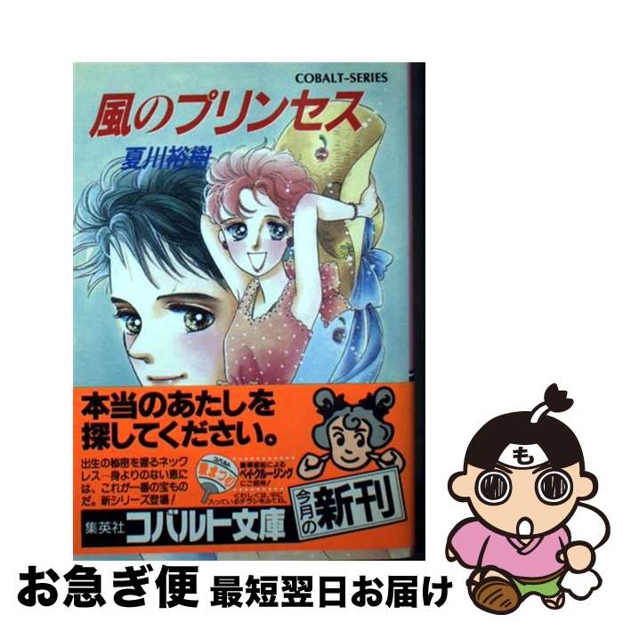 š Υץ󥻥 /  ͵ / Ѽ [ʸ]ڥͥݥȯ