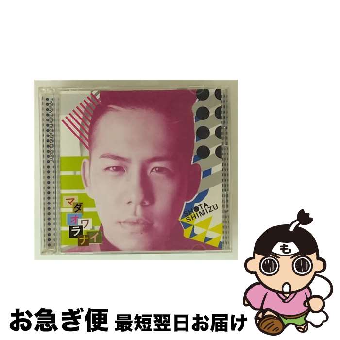 š ޥʥʽס/CD󥰥12cm/SRCL-7779 /  / SMR [CD]ڥͥݥȯ