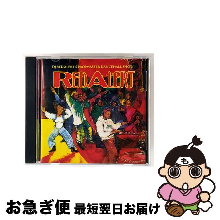 【中古】 DJレッド・アラート・ダンスホール・ショウ/CD/ESCA-5975 / オムニバス, ダディ・シルバ, スクリーチ・ダン, ミッキー・ジャレット, シャギー&レイボン, レジ / [CD]【ネコポス発送】