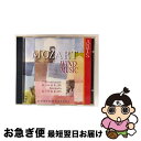 【中古】 Mozart モーツァルト / 管楽のための音楽Vol.1〜ディヴェルティメント第3、4番、セレナード第11、12番 オッテット・イタリアーノ 輸入盤...