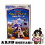 【中古】 ウォレスとグルミット 野菜畑で大ピンチ! スペシャル・エディション/DVD/DWA-112491 / パ..