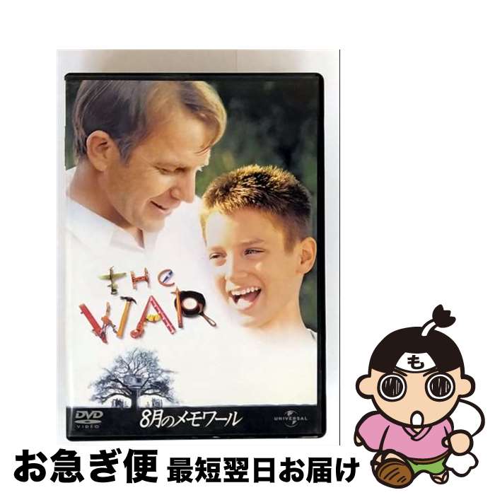 š 8Υ/DVD/UJGD-31841 / Happinet [DVD]ڥͥݥȯ