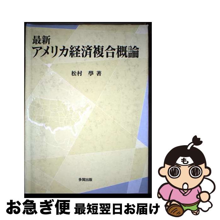 š ǿꥫкʣ糵 / ¼  / ¿ [ñ]ڥͥݥȯ