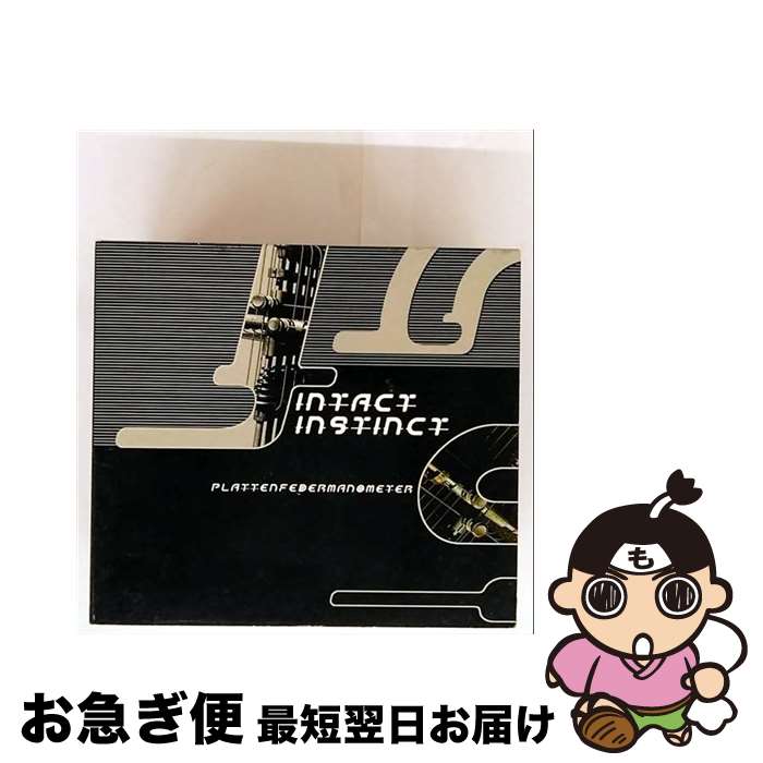 【中古】 Plattenfedermanometer IntactInstinct / Intact Instinct / Liquid [CD]【ネコポス発送】