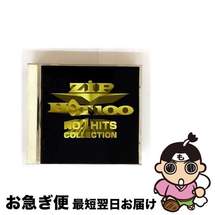 【中古】 ZIP　HOT　100　No．1　HITS　COLLECTION/CD/TOCP-50098 / オムニバス, マイケル・ラーンズ・トゥ・ロック, トリーネ・レイン, ベン・フォールズ・ファイヴ, キザイ / [CD]【ネコポス発送】