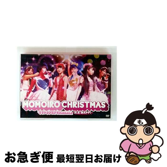 š ⤤ꥹޥinǯۡæ顧DAPPI/DVD/KIBM-275 / 󥰥쥳 [DVD]ڥͥݥȯ