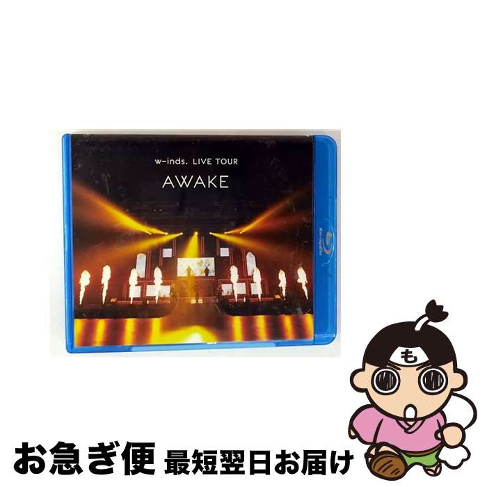 【中古】 w-inds．　LIVE　TOUR　“AWAKE”　at　日本武道館/Blu-ray　Disc/PCXP-50214 / ポニーキャニオン [Blu-ray]【ネコポス発送】
