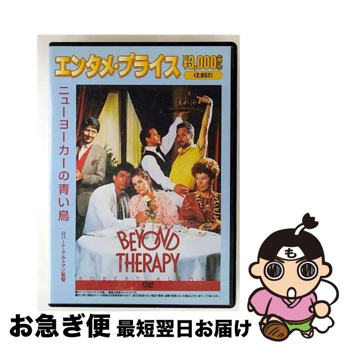 š ˥塼衼ĤĻ/DVD/KKYS-10 / ԢŹ [DVD]ڥͥݥȯ