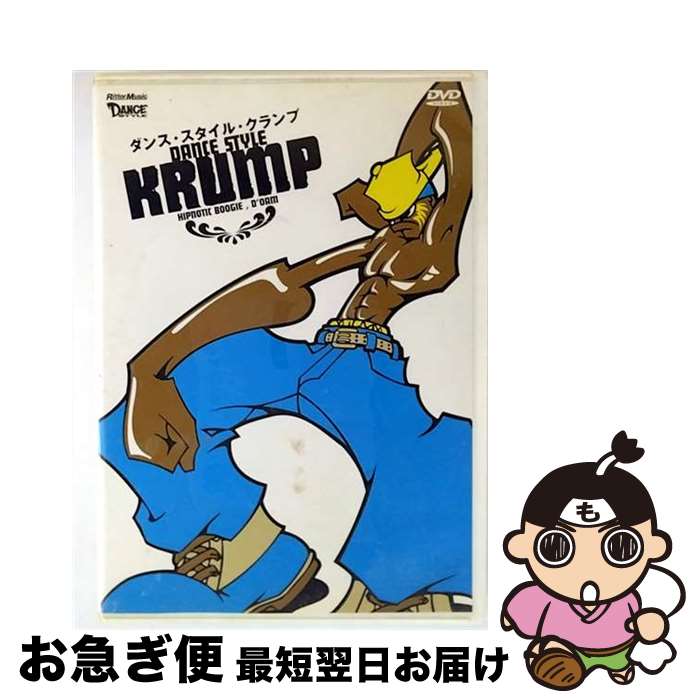 äʤޡޤŹ㤨֡š 󥹡롦/DVD/VWD-298 / ǥ᡼ [DVD]ڥͥݥȯۡפβǤʤ1,444ߤˤʤޤ