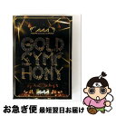 【中古】 AAA ARENA TOUR 2014 -Gold Symphony-(初回生産限定盤)/DVD/AVBD-92205 / avex trax [DV...