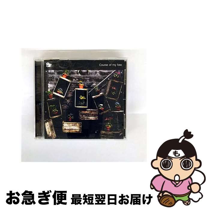 EANコード：4589644770594■通常24時間以内に出荷可能です。■ネコポスで送料は1～3点で298円、4点で328円。5点以上で600円からとなります。※2,500円以上の購入で送料無料。※多数ご購入頂いた場合は、宅配便での発送になる場合があります。■ただいま、オリジナルカレンダーをプレゼントしております。■送料無料の「もったいない本舗本店」もご利用ください。メール便送料無料です。■まとめ買いの方は「もったいない本舗　おまとめ店」がお買い得です。■「非常に良い」コンディションの商品につきましては、新品ケースに交換済みです。■中古品ではございますが、良好なコンディションです。決済はクレジットカード等、各種決済方法がご利用可能です。■万が一品質に不備が有った場合は、返金対応。■クリーニング済み。■商品状態の表記につきまして・非常に良い：　　非常に良い状態です。再生には問題がありません。・良い：　　使用されてはいますが、再生に問題はありません。・可：　　再生には問題ありませんが、ケース、ジャケット、　　歌詞カードなどに痛みがあります。アーティスト：8P枚数：1枚組み限定盤：通常曲数：10曲曲名：DISK1 1.Course of my fate2.終わらないBlooming3.FROM THIS PLACE4.ミニドラマ「彼らの日常 トキオ＆ミハヤ編」5.ミニドラマ「彼らの日常 カムイ＆アユム編」6.ミニドラマ「彼らの日常 伊吹＆日向＆雪波編」7.ミニドラマ「彼らの日常 リョウ編」8.Course of my fate（カラオケver.）9.終わらないBlooming（カラオケver.）10.FROM THIS PLACE（カラオケver.）タイアップ情報：Course of my fate ゲーム・ミュージック:アイディアファクトリー社ゲーム「Paradigm Paradox」主題歌型番：FFCO-0186発売年月日：2021年07月28日
