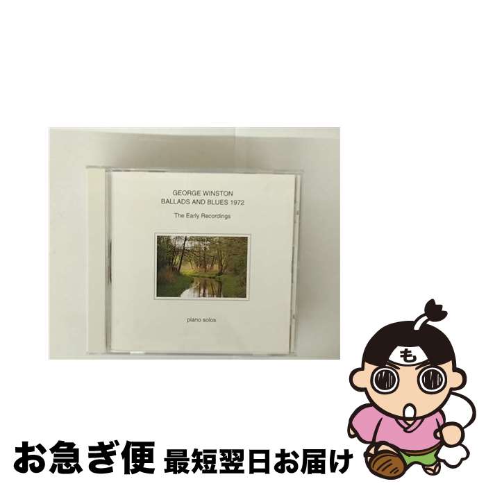 š /BVCW-605 / 硼󥹥ȥ / BMGӥ [CD]ڥͥݥȯ