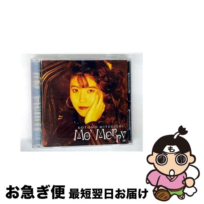 EANコード：4988102061050■こちらの商品もオススメです ● くりぃむナントカ　Vol．パー/DVD/ANSBー5726 / アニプレックス [DVD] ● 内村さまぁ～ず　vol．1/DVD/MHBW-248 / Sony Music Direct [DVD] ● 内村さまぁ～ず　vol．33/DVD/ANSBー5813 / アニプレックス [DVD] ● 内村さまぁ～ず　vol．2/DVD/MHBW-249 / Sony Music Direct [DVD] ● くりぃむナントカ　Vol．3/DVD/ANSBー5723 / アニプレックス [DVD] ● 内村さまぁ～ず　vol．6/DVD/MHBW-256 / Sony Music Direct [DVD] ● くりぃむナントカ　Vol．1/DVD/ANSBー5721 / アニプレックス [DVD] ● Flores～死者への花束/CD/VICL-60815 / 桑島法子 / ビクターエンタテインメント [CD] ● アイネ・クライネ・ナハトムジーク＊セレナード第13番ト長調/CD/F00G-27014 / ウィーン・フィルハーモニー管弦楽団 / ポリドール [CD] ● Fantasy/CD/TKCA-70532 / 久川綾 / 徳間ジャパンコミュニケーションズ [CD] ● シンフォニエッタOp.68-2/室内交響 アルバム 8550953 / ローランド・メリア (指揮者)/ダルガート弦楽アンサンブル / ナクソス・ジャパン(株) [CD] ● Cotton　Colour/CD/PICA-1036 / 三石琴乃 / パイオニアLDC [CD] ● バロック・コンサート／パッヘルベルのカノン/CD/POCL-5021 / グルック / ポリドール [CD] ● Sacre Du Printemps IgorStravinsky 作曲 ,FazilSay Piano / Fazil Say / Warner Music France [CD] ● BIRTHDAY　OF　THE　SUN～KOTONO　MITSUISHI　Best　Selectio/CD/PICA-1061 / 三石琴乃 / パイオニアLDC [CD] ■通常24時間以内に出荷可能です。■ネコポスで送料は1～3点で298円、4点で328円。5点以上で600円からとなります。※2,500円以上の購入で送料無料。※多数ご購入頂いた場合は、宅配便での発送になる場合があります。■ただいま、オリジナルカレンダーをプレゼントしております。■送料無料の「もったいない本舗本店」もご利用ください。メール便送料無料です。■まとめ買いの方は「もったいない本舗　おまとめ店」がお買い得です。■「非常に良い」コンディションの商品につきましては、新品ケースに交換済みです。■中古品ではございますが、良好なコンディションです。決済はクレジットカード等、各種決済方法がご利用可能です。■万が一品質に不備が有った場合は、返金対応。■クリーニング済み。■商品状態の表記につきまして・非常に良い：　　非常に良い状態です。再生には問題がありません。・良い：　　使用されてはいますが、再生に問題はありません。・可：　　再生には問題ありませんが、ケース、ジャケット、　　歌詞カードなどに痛みがあります。アーティスト：三石琴乃枚数：1枚組み限定盤：通常曲数：12曲曲名：DISK1 1.Overture“Mo'Merry"2.おしゃべりGirl friend3.My Dear Daddy4.おやすみ，ゴジラ5.流星でカーニバル6.恋人たち7.9月に逢いましょう8.Bon Anniversaire！！9.バラはもう買わない10.逃げだすけど抱きしめて11.A PARK A.M.1:0012.バスルームのお嬢様タイアップ情報：恋人たち 曲のコメント:flirtation型番：PICA-1010発売年月日：1993年03月25日