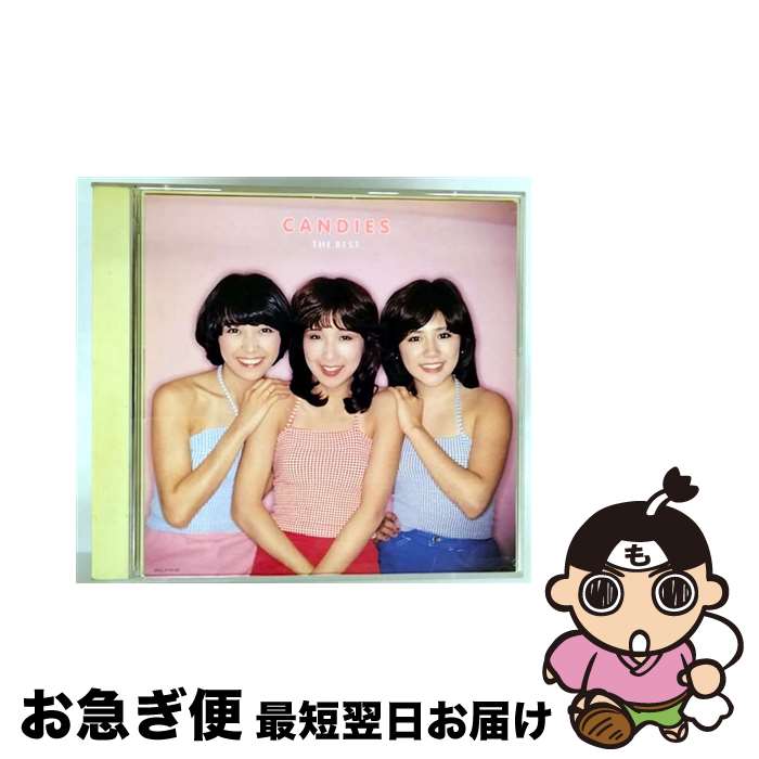 【中古品】美味學院 BOX〈5枚組〉特典付き 中古品】美味學院 BOX〈5枚組〉特典付き