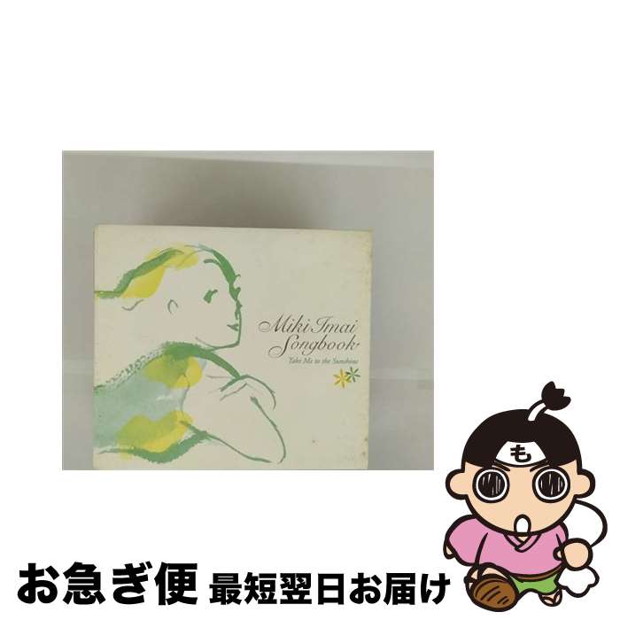 š 󥰥֥åƥߡȥ󥷥㥤/CD/VICL-61130 / ѥƥƥ, 󡦥ϥ, ѥ顦ɥå,  / [CD]ڥͥݥȯ