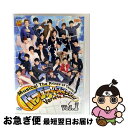 【中古】 2008 OFFICIAL DVD HOKKAIDO NIPPON-HAM FIGHTERS/DVD/PCBE-52680 / ポニーキャニオン [D...