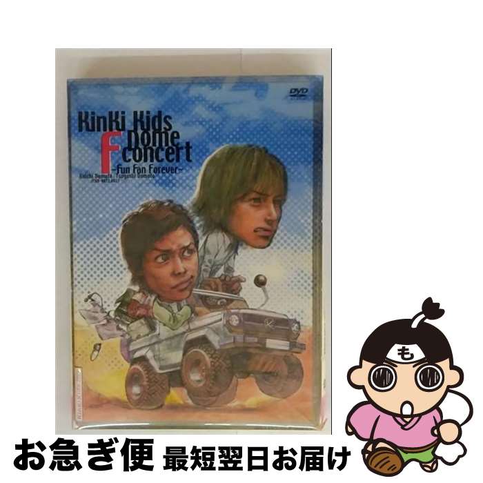 š KinKiKidsDomeFconcertFunFanForever/DVD/JEBN0022 / Johnnys Enterta...