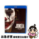 【中古】 【初回仕様】ジョーカー ブルーレイ&DVDセット/Blu-ray Disc/1000757445 / ワーナー・ブラザース・ホームエンターテイメント ...