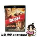 【中古】 ラッシュ/プライドと友情 スペシャル・エディション【期間限定版】/Blu-ray Disc/PCXE-50557 / ポニーキャニオン [Blu-ra...