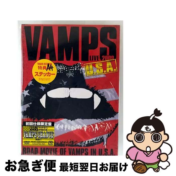 š VAMPSLIVE2009USAʽס/DVD/XNVP-00012 / VAMPROSE [DVD]ڥͥݥȯ